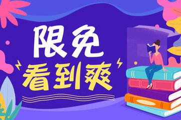 菲律宾黑名单能再次入境吗最详细解答